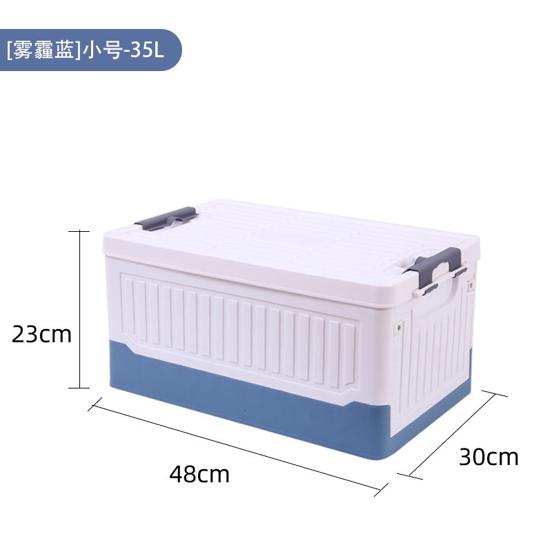 40L 43cm Plastic Household Storage Bins Double Lids Containers