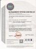 Rogo Industrial (Shanghai) Co., Ltd. Certifications