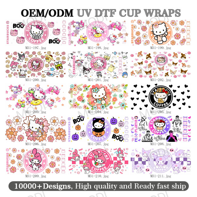 Imaiwill Custom MOQ High Quality Fashion Transfer Label Transparent Film UV DTF Glass Jar Packaging Transfer Cartoon