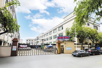 Dongguan Yuteng Machinery Technology Co., Ltd.