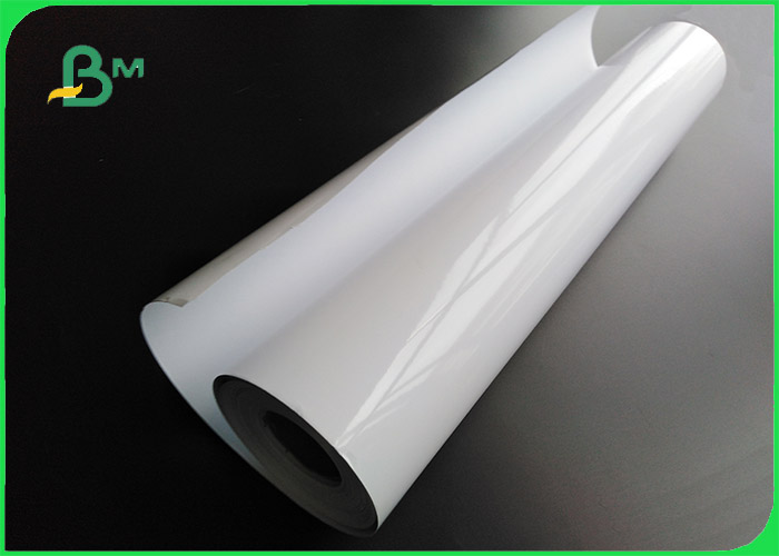 photo paper roll