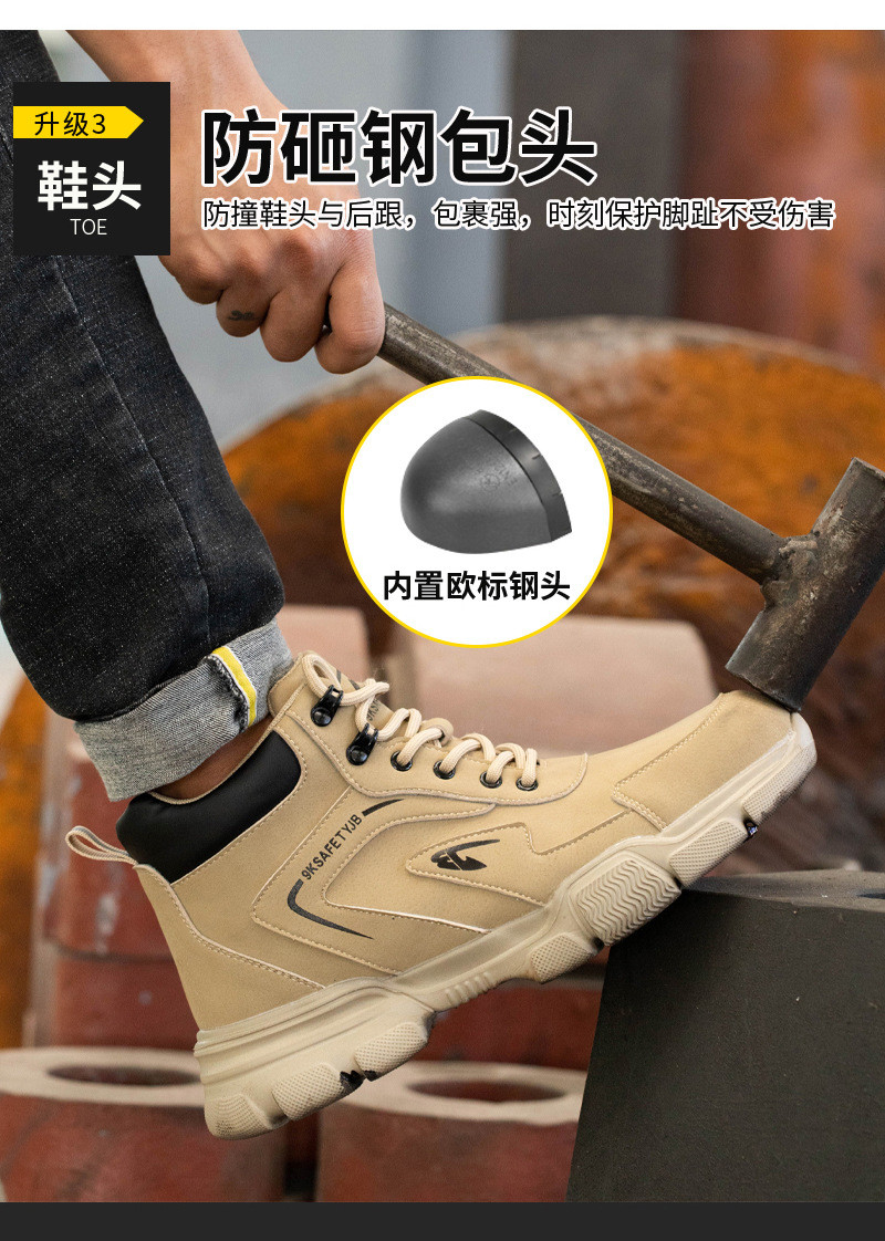 Kevlar Midsole Safety Boots Microfiber Leather Work Shoes With Steel Toe And Rubber Sole