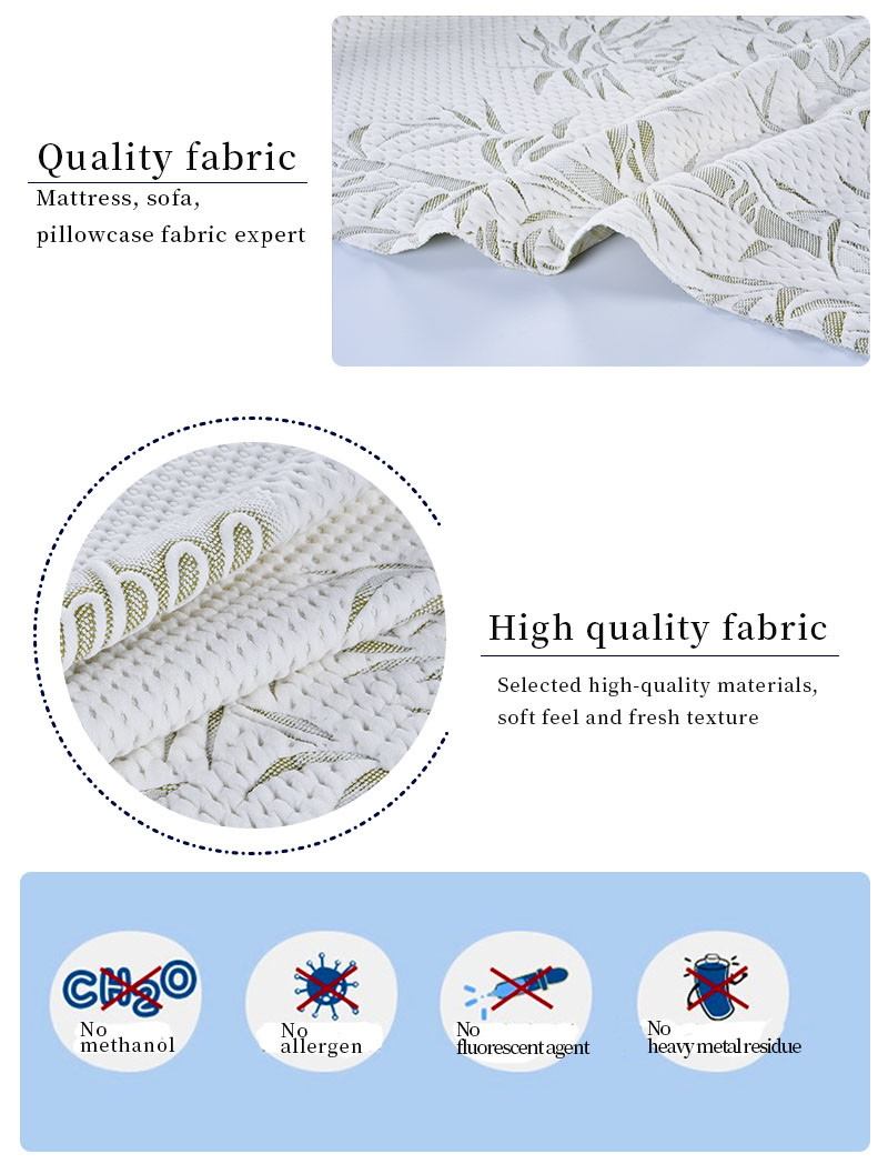 Double Jacquard Bamboo Fiber Fabric Yarn Dyed Polyester Latex Pillow Mattress Fabric