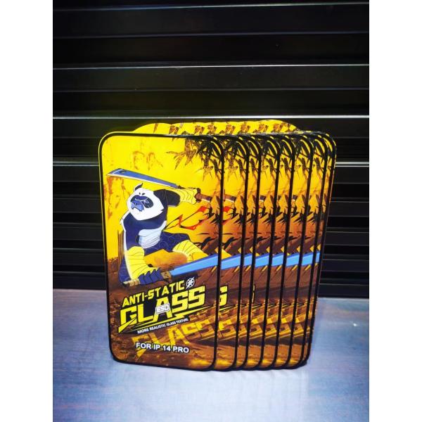 IPhone 14 Cell Phone Screen Protector 3D Thickness 0.4mm Anti Static