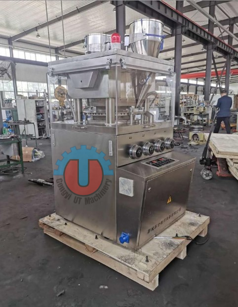 10-13mm Tablet Thickness Hookah Charcoal Briquette Making Machine with 1200KG Weight