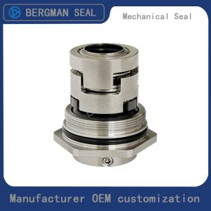 Buy cheap CR CRN CRI Pump Mechanical Seal HQQV HQQE 96525490 product