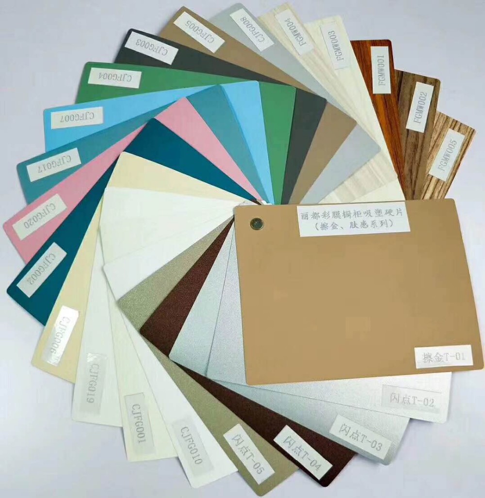 Home Decor PVC Self Adhesive Film PVC Laminated Film Embossed