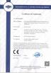 Shanghai Zhanyan Packaging Machinery Co., Ltd. Certifications