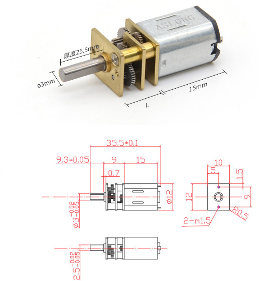 ASLONG McNamm Wheel Comes With A Matching Coupling Intelligent Car Accessory That Can Be Paired With N20 Micro DC Motor