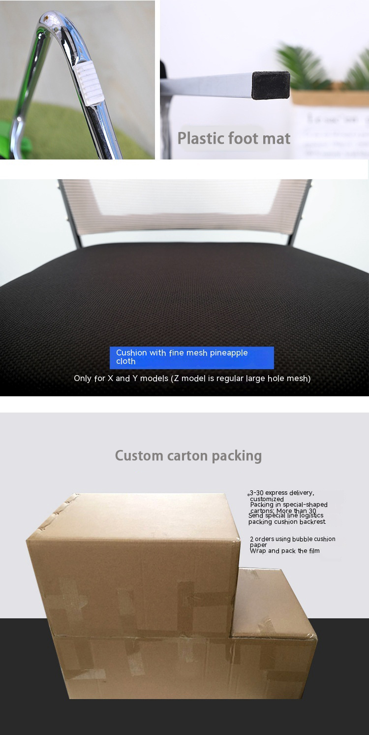 Conference Chair Bow-Shaped Staff Computer Chair with Durability Functionality