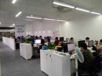 Guangzhou Leisure Auto Safety Technology Co., Ltd.