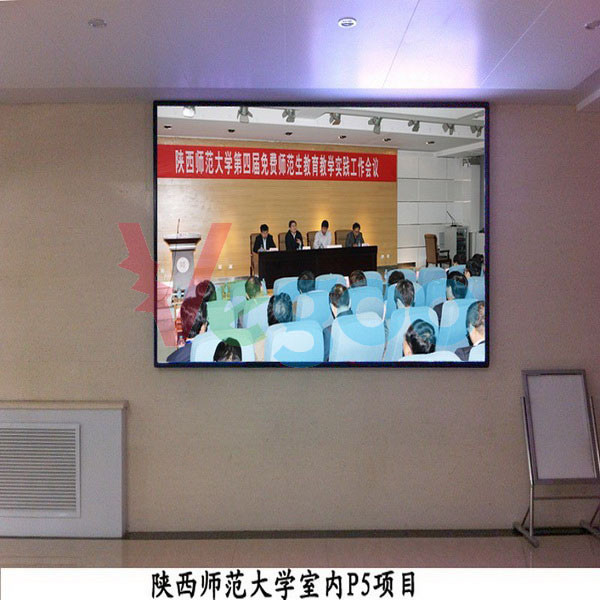 P5 SMD2121 Full Color Led Sign Commercial Advertising LED Display