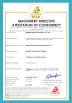 shenzhen xingte technology co.,ltd Certifications