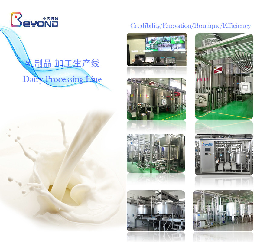 1000L Butter Making Machine