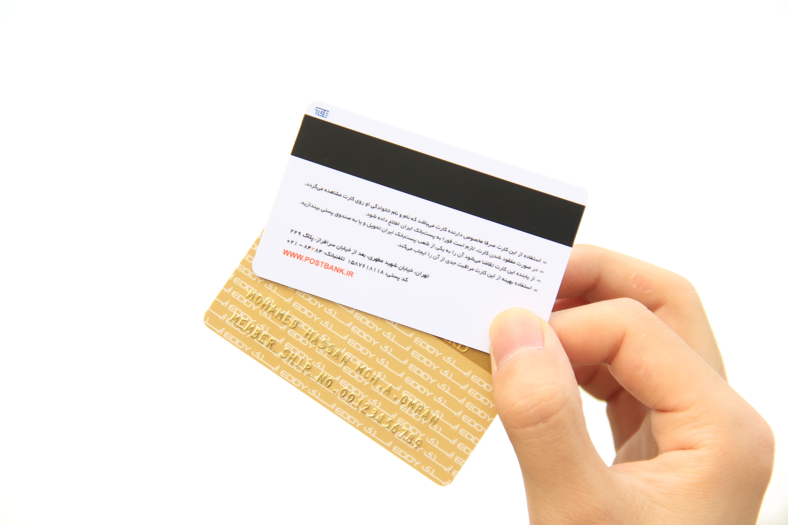 Glossy Surface Custom Mag Stripe Cards 30mil Thickness For Supermarkets