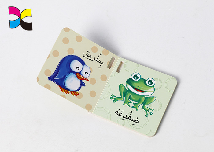 Matt Lamination Each Pages Childrens Book Prints In A4 A5 Size / Commercial Printing Services