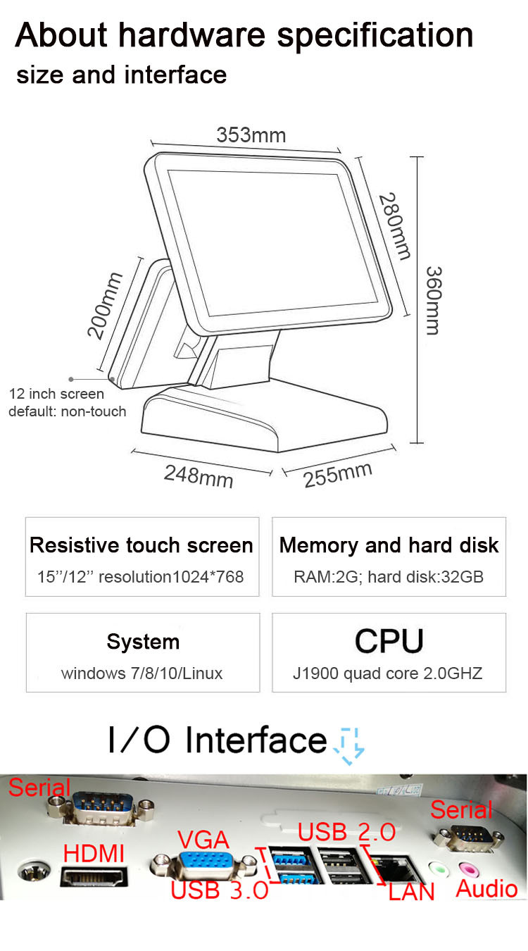 1920*1080 Android Windows POS System Touch Pos Cashier Machine