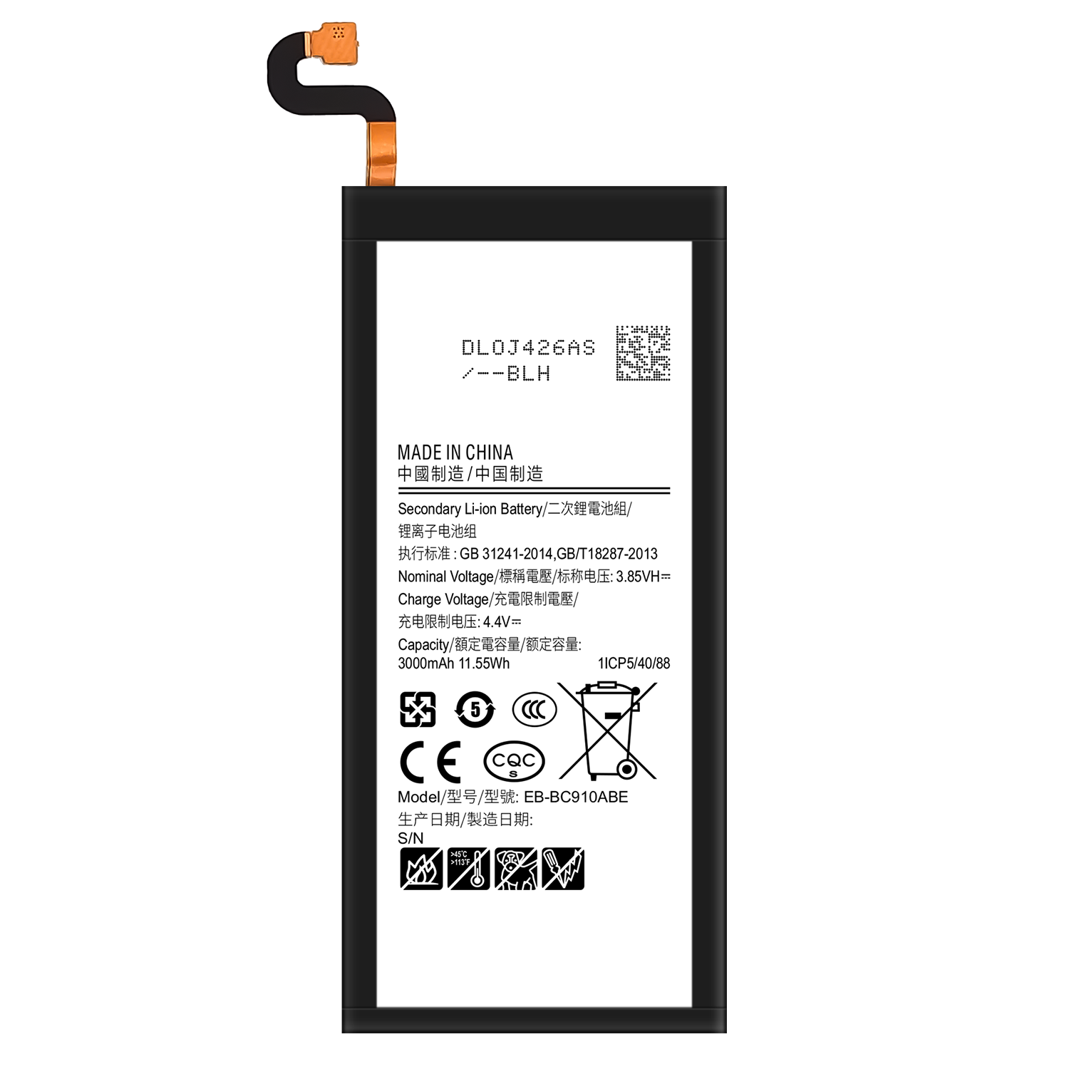 Enhance Your Samsung C910 with Powerful 3000mAh EB-BC910ABE Mobile Phone Battery