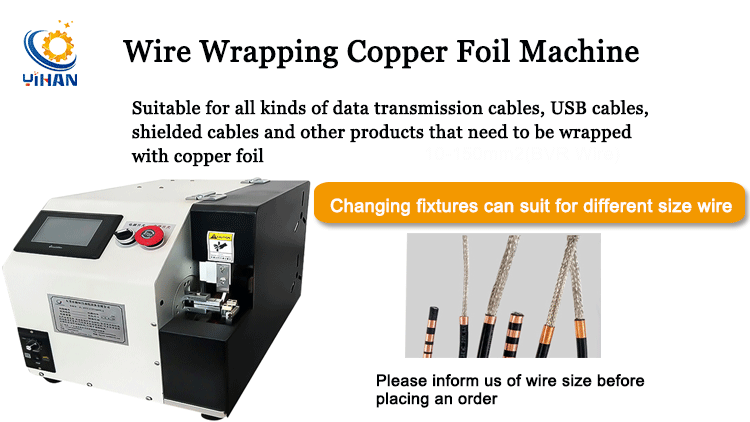 900 1200pcs/h Wire Harness End Wrapping Copper Foil Machine for USB Cables Shielding