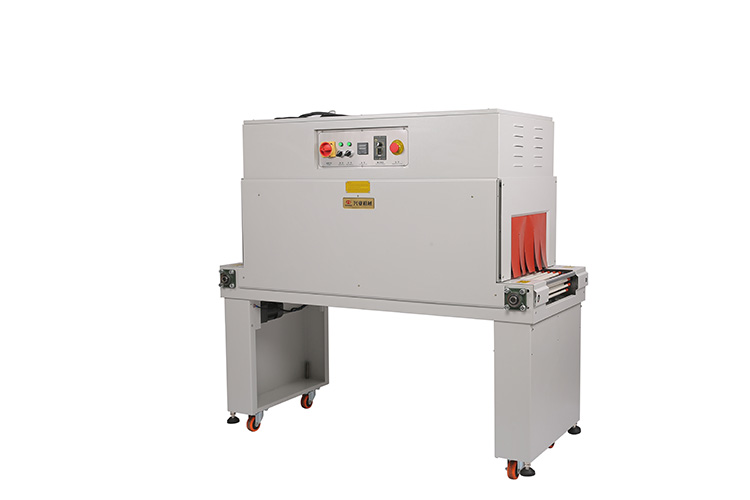 High Precision Automatic Shrink Wrapping Machine Shrink Packaging Machine DQL-5545 SM4525
