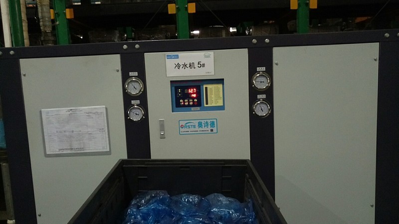 Plastic Central Water Cooled Water Industrial Chiller OCM-10W Cooling machine for mold chilling