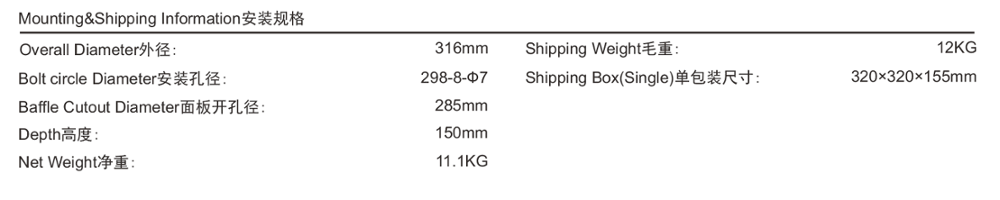 200x25mm Double Magnet 800W RMS 2KHz 12 Inch PA Subwoofer
