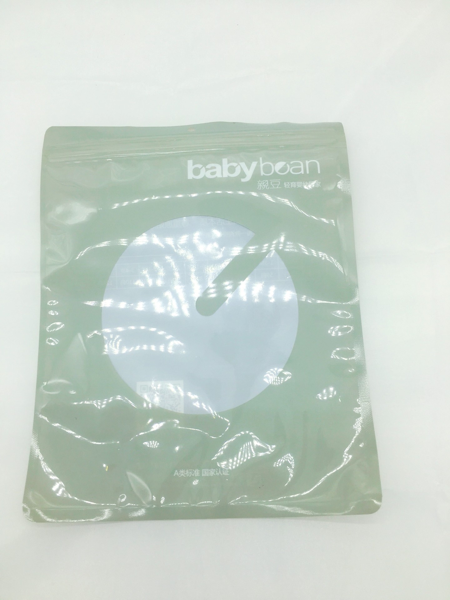 Children 'S Clothing Gray Laminated Polypropylene Bags And Hangers / Transparent Windows