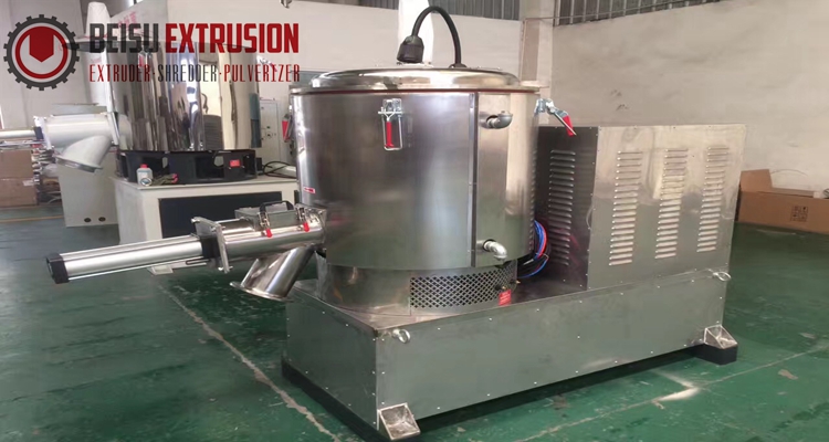 5.5kw Laboratory Mixer Machine For Pelletizing
