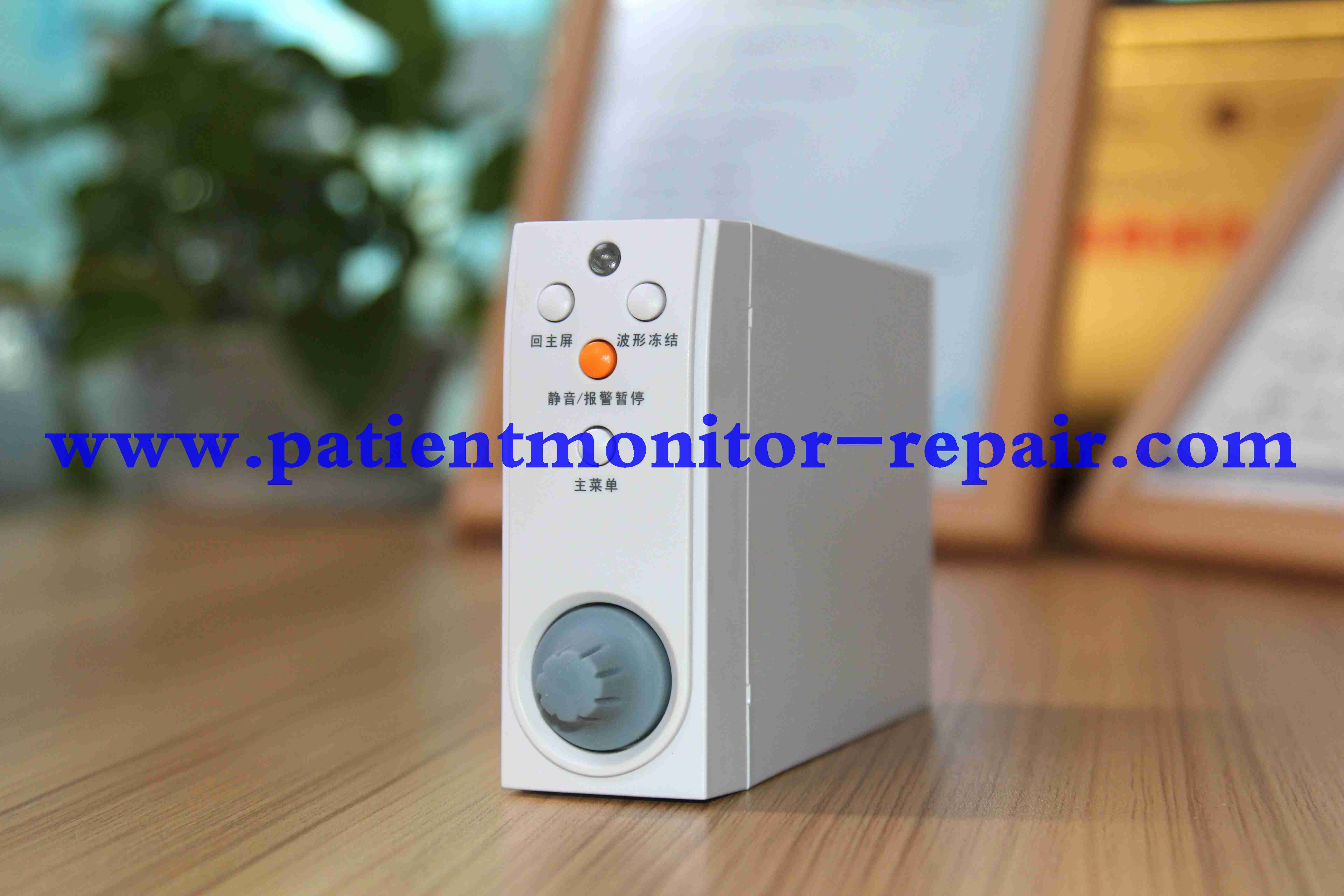 Mindray PM-6000 patient monitor operation module 6201-30-41741 