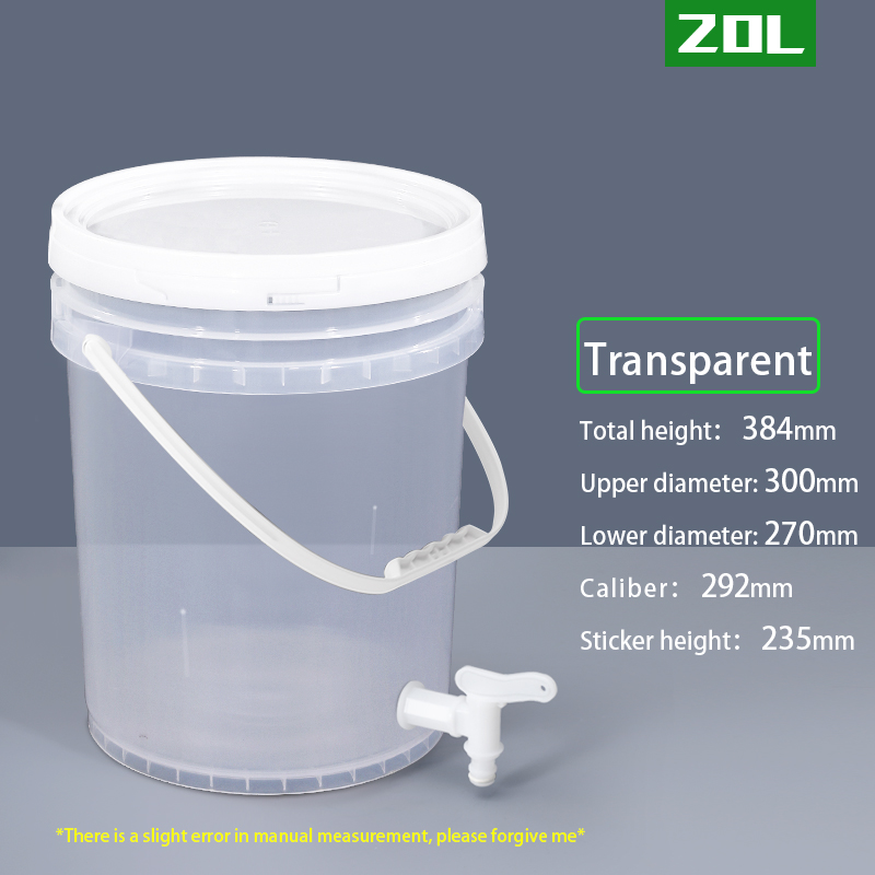Food Grade Drink Dispenser 5 Gallon Plastic Bucket With Handle And Lids Customrized Logo