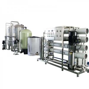 China Water Purification Systems for Mineral Water Plant Price on sale