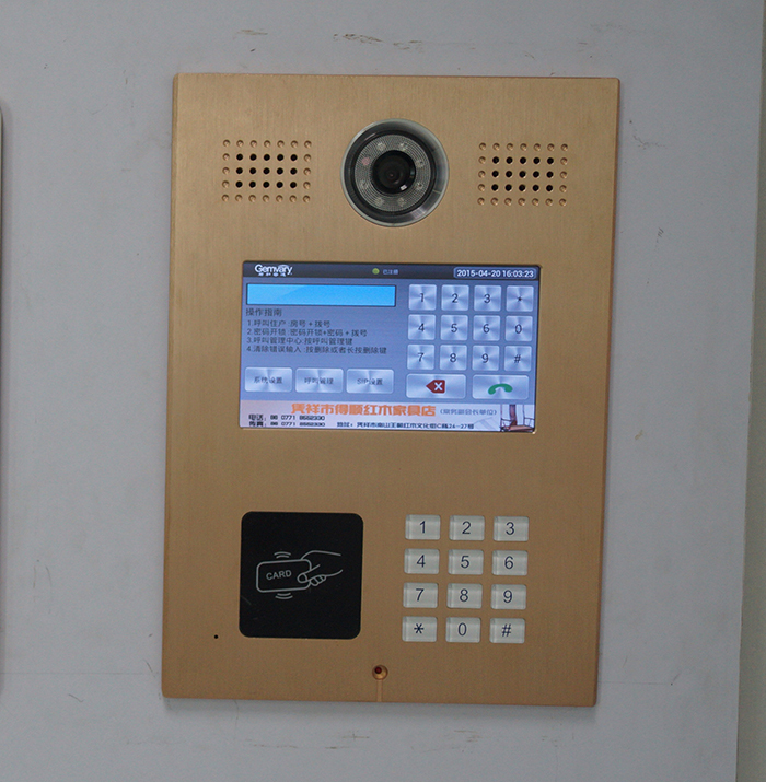 12v-dc-doorbell-700-2.jpg