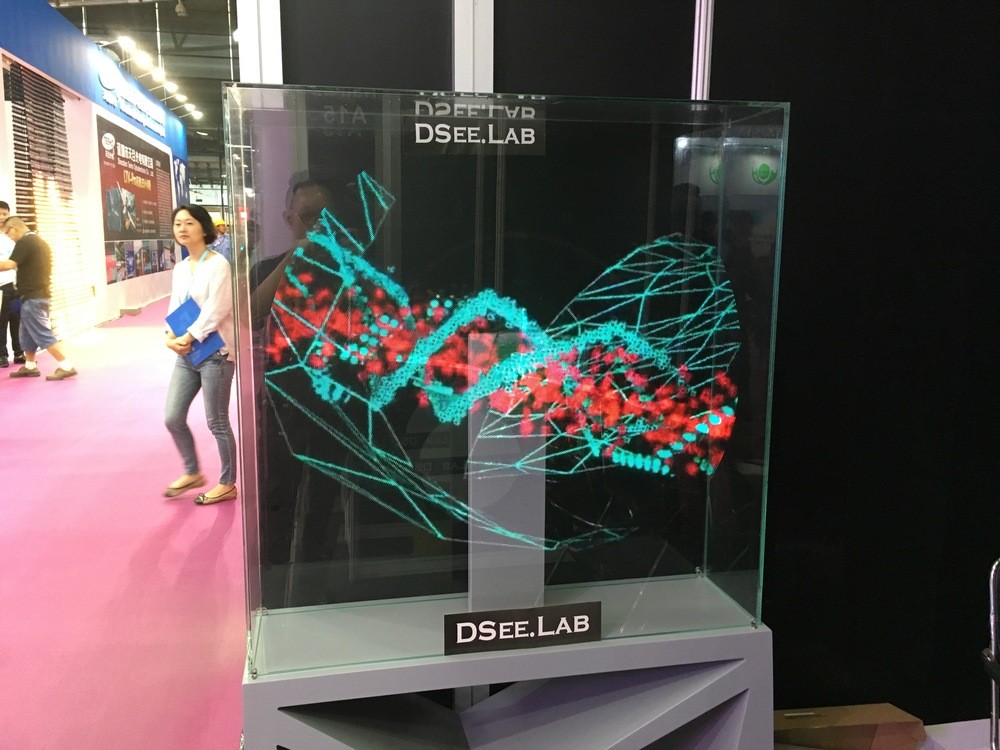 Holoblade 3D Holographic Display 100 x 100 Cm For Indoor Advertisement