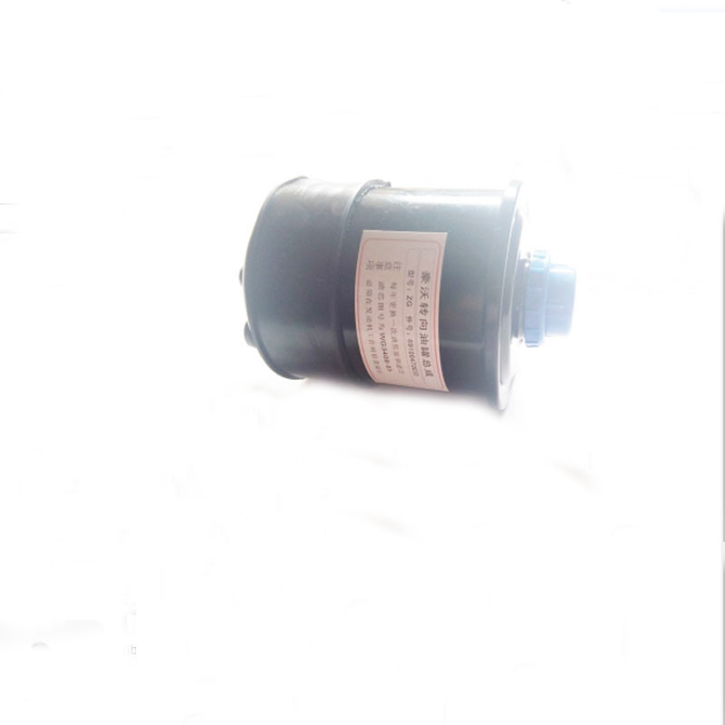 Truck Spare Parts Sinotruk HOWO Truck Parts 69100470033 Steering Oil Tank Assembly