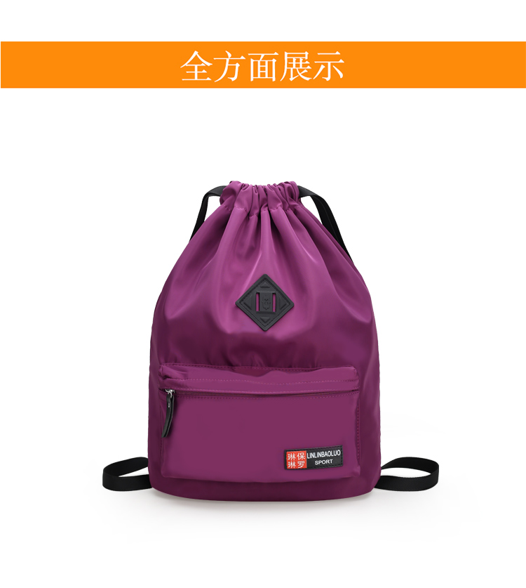 Brown Large Capacity Sport Drawstring Bag Canvas Material 30 * 42 * 14CM