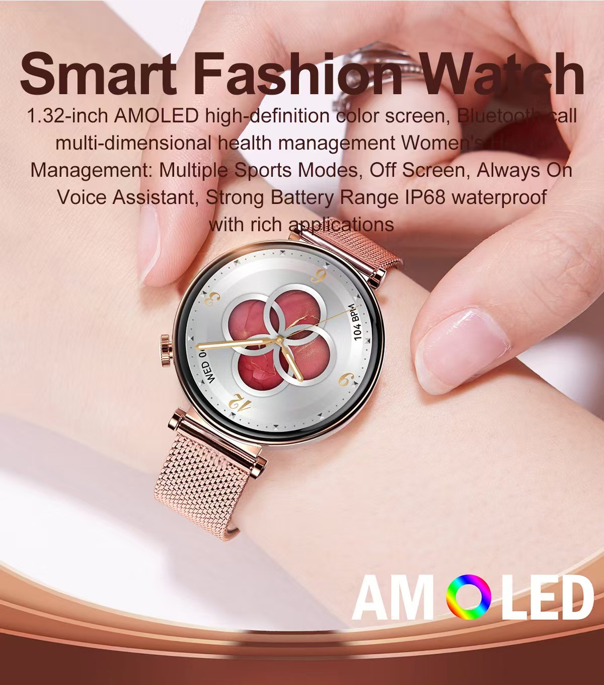 HK41 Women's Sport Smart watch 1.32inch AMOLED BT Connectivity Fitness Bracelet