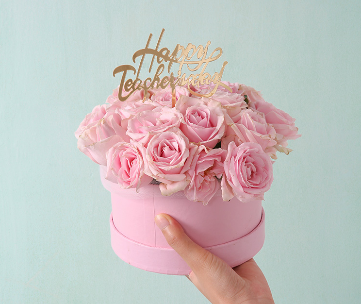 Bonbon Sustainable Happy Birthday Flower Box Packaging Personalized Cardboard Boxes