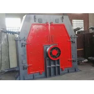 Pfk Series Mining Rock Crusher Reversible Impact Crusher 80 Mm Max Feeding Size