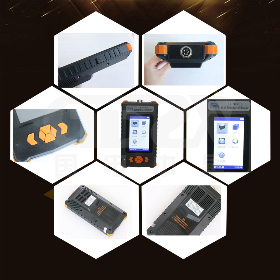 TFT Touch Screen LCD Display Battery Internal Resistance Tester Digital Handheld