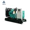 Buy cheap Industrial Cummins Diesel Generator Set Water Cooled from wholesalers