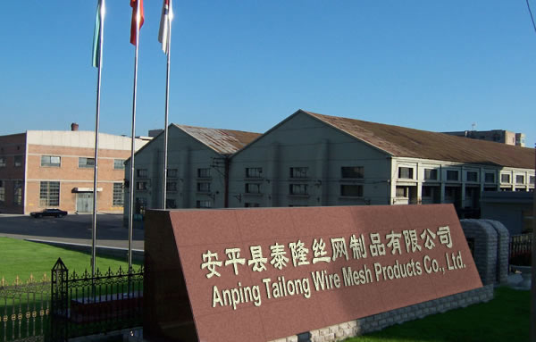 Height 1500mm D Section Palisade Fencing Pales PVC Coated