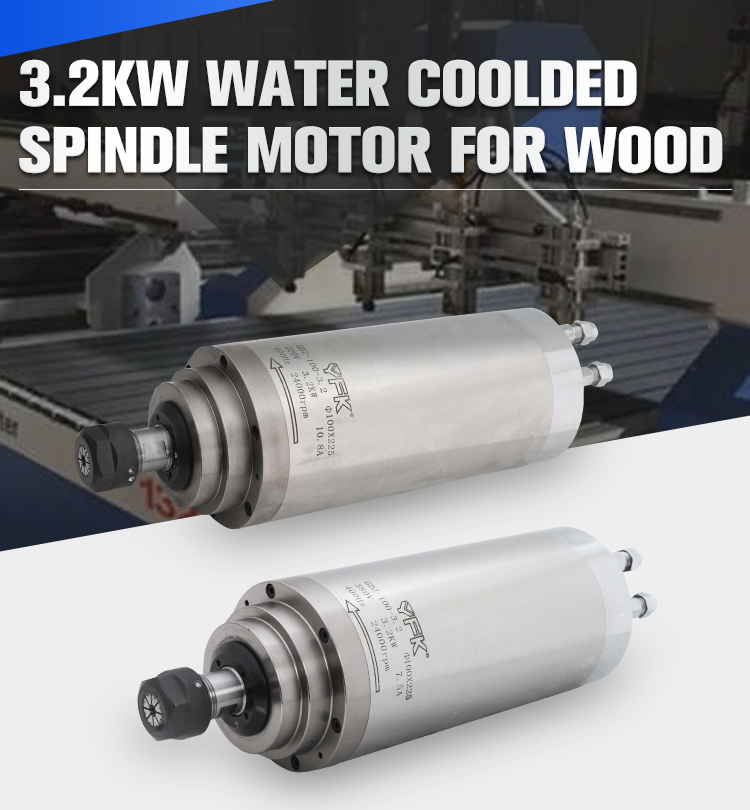3.2kw 24000rpm Water Cooling ER20 Spindle Motor Inverter Drive for Optimal Efficiency