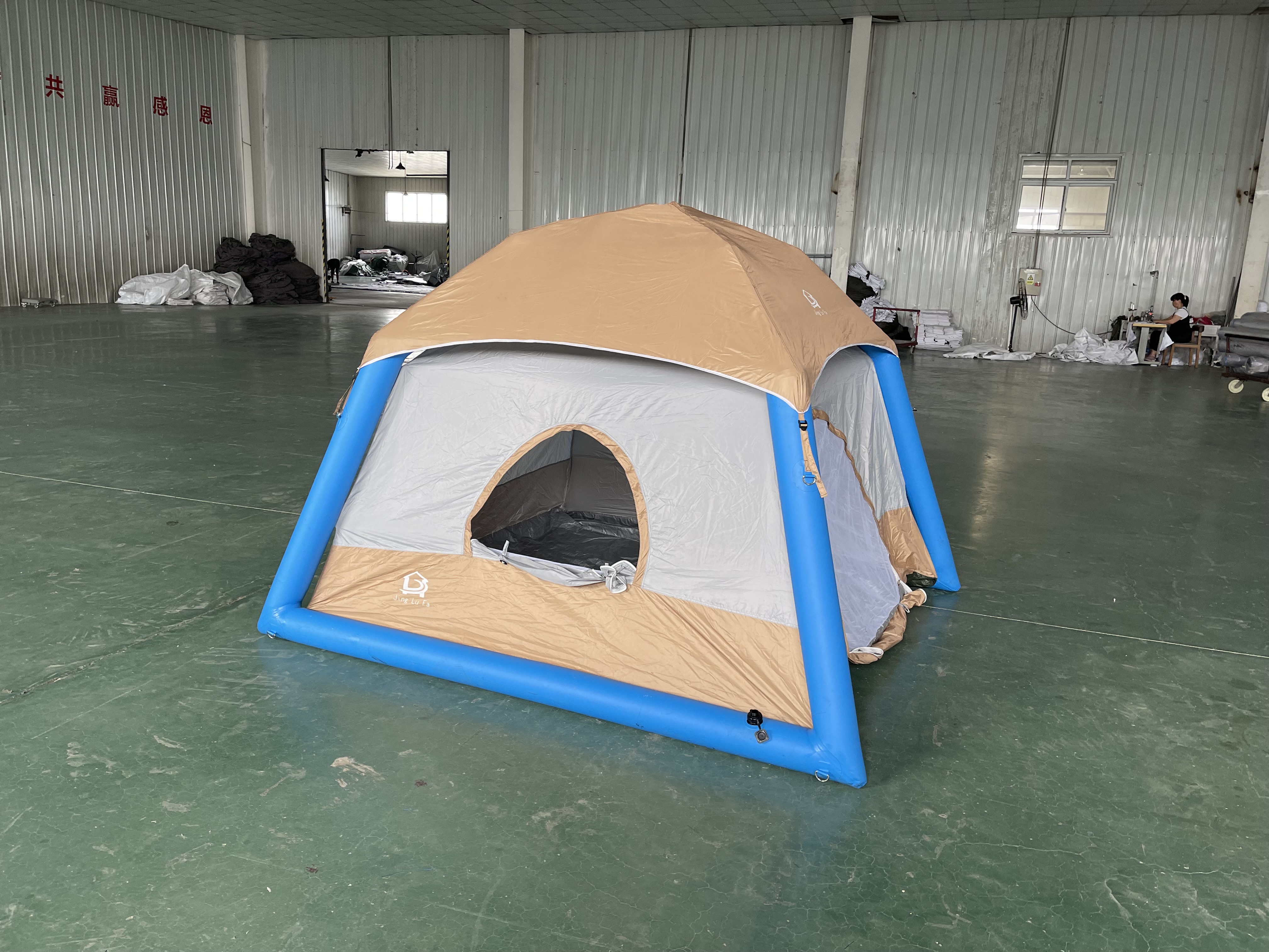 Foldable Inflatable Camping Tent Air Frame Tent With Air Pump