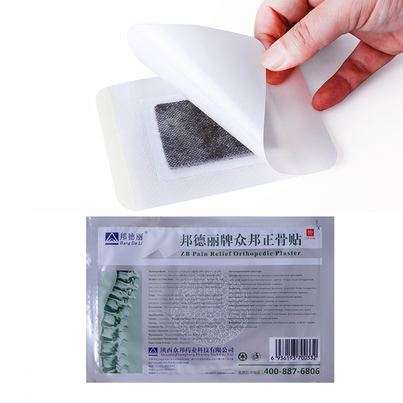 rheumatic arthritis plaster zb pain relief orthopedic plaster /pain relief patch chinese traditional herbal medicines