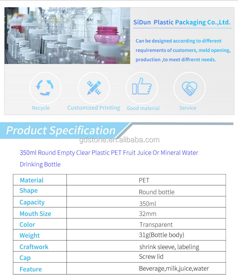 32mm PET Plastic Bottles 350ml For Beverage Milk Juice