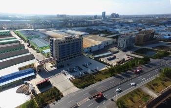 NingBo Sun Creative Commodity Co.,Ltd