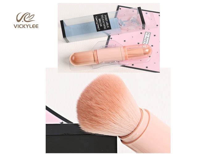 Portable 4 In1 12CM Facial Makeup Brushes
