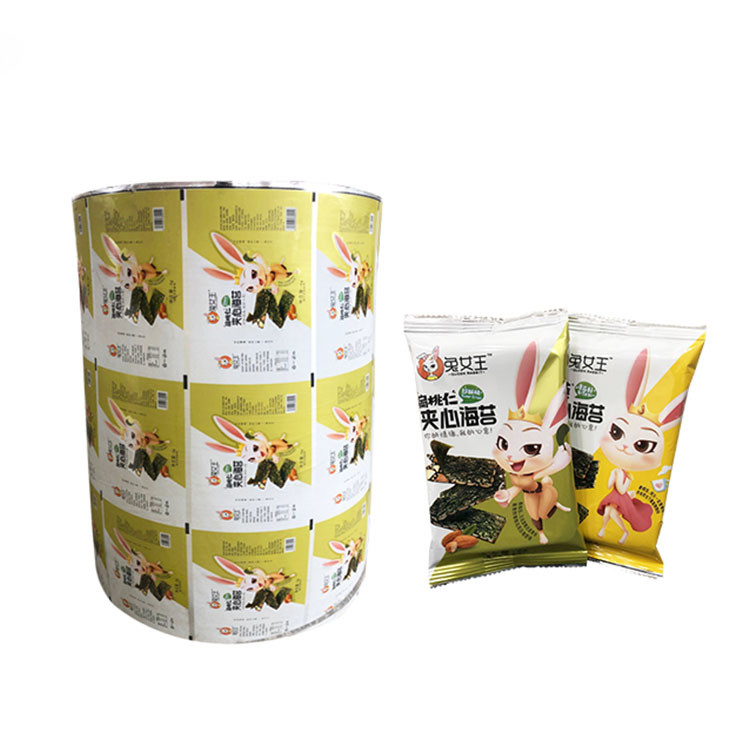 Colored 90micron Aluminum Foil Sealing Film 300kg 35cm