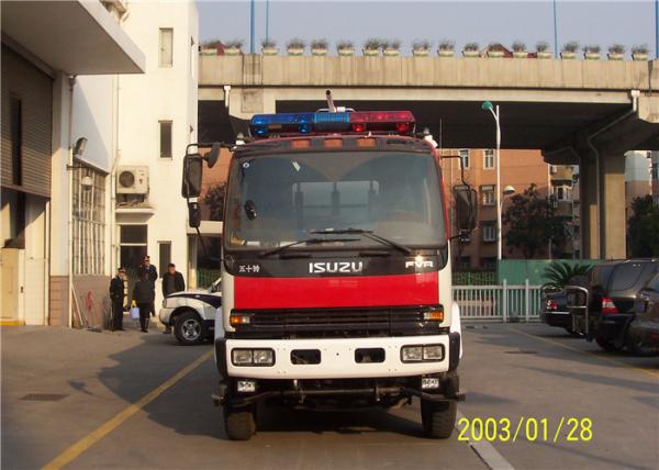 Quality 220V Lighting Fire and Incident Site Command Vehicles with Manual Fire Monitor for sale