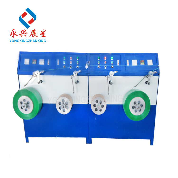 High Stability Automatic Double-station PET Strap Rewinding Machine for Manufacturing Plant